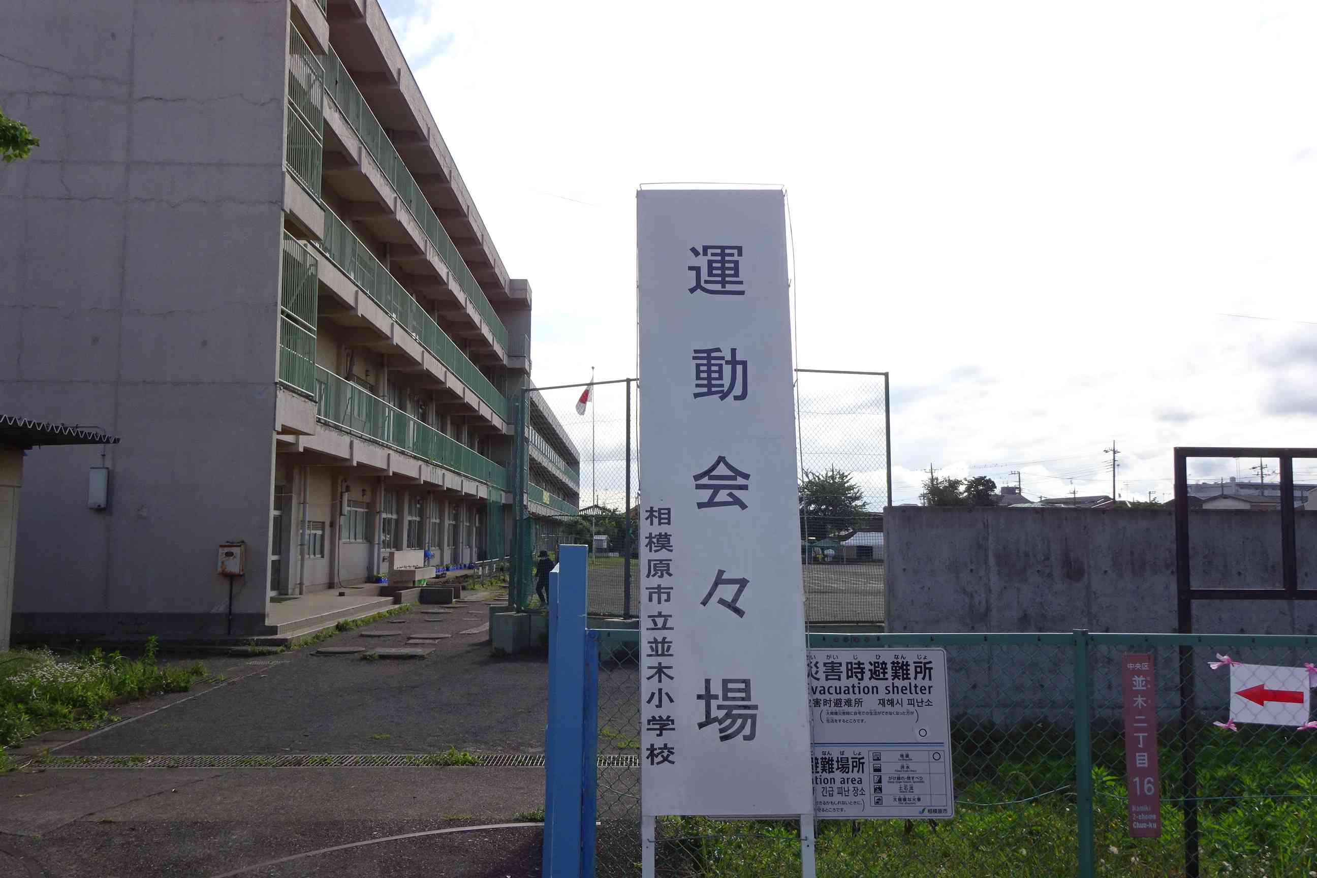 DSC01922